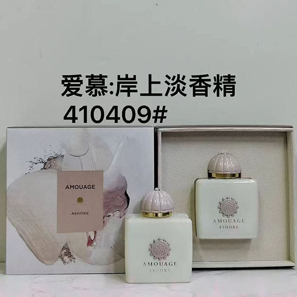 Amouage Ashoere HO70540211
