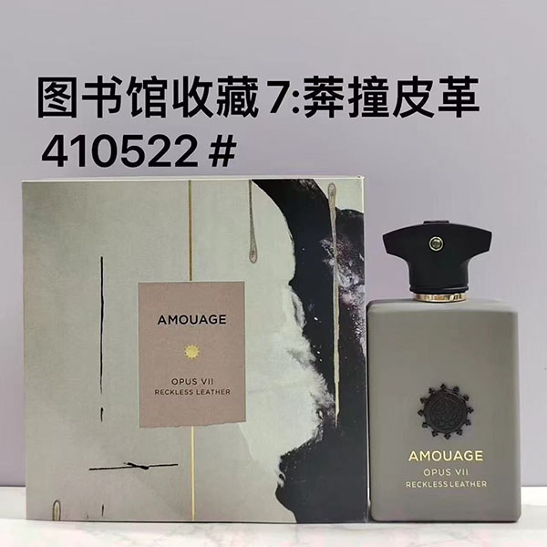 Amouage Opus Vii Reckless Leather HO70540581