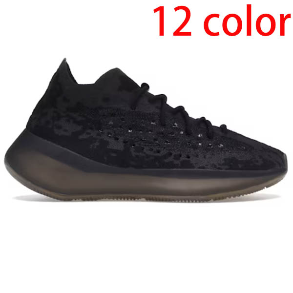 Adidas Yeezy Boost 380 CB20030101