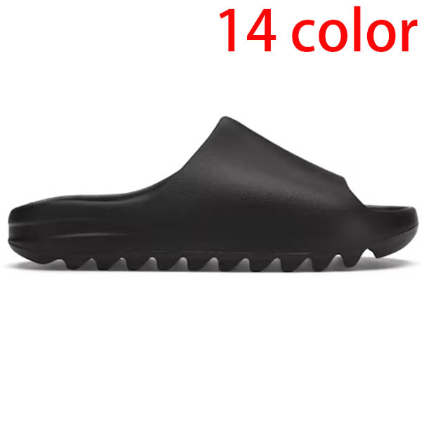 Adidas Yeezy Slide CO50030031