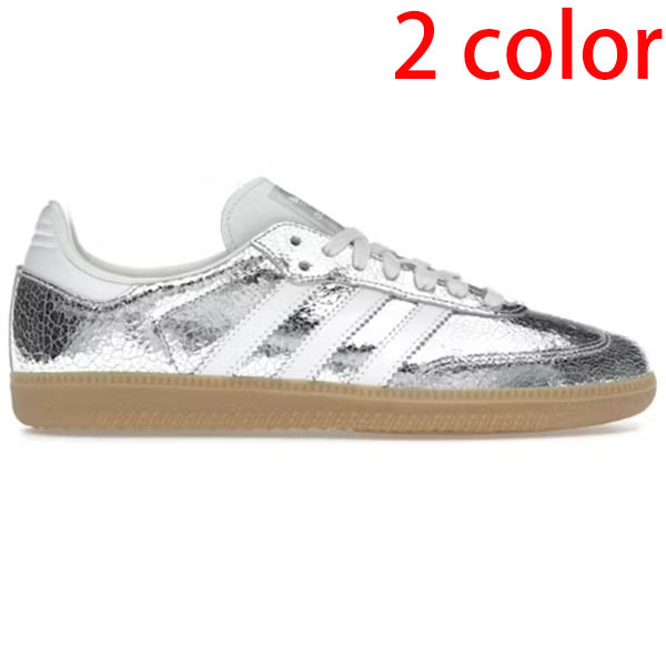 Adidas Samba OG Cracked Leather CO90030151