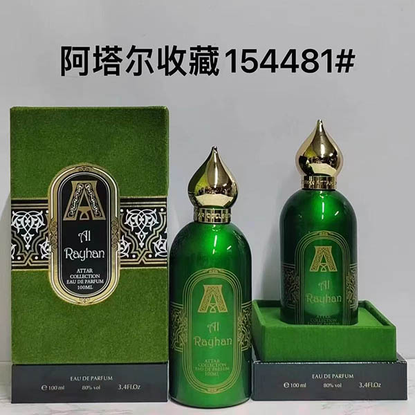 Attar Collection Rayhan Eau De Parfum HO80670041