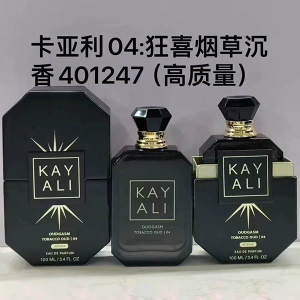 Kayali Oudgasm Tobacco Oud Eau De Parfum HO60590141