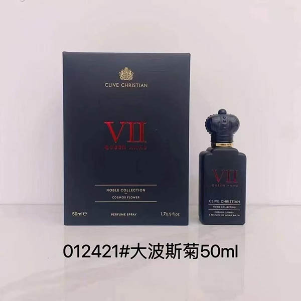 Clive Christian Noble Collection Cosmos Flower Parfum HO70700191