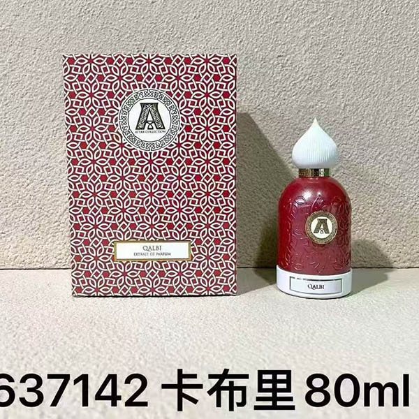 Attar Collection Qalbi Eau De Parfum HO80670151