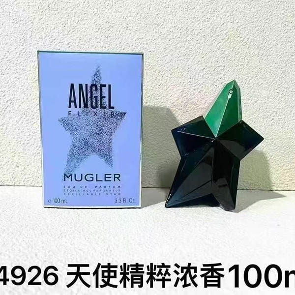 Mugler angel Elixir Eau de Parfum HO55750031