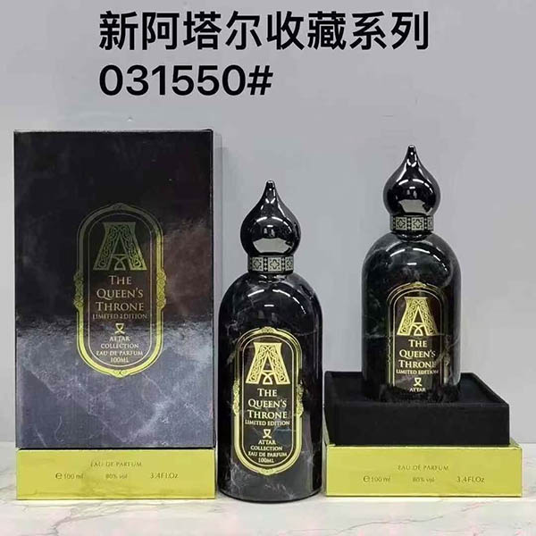 Attar Collection The Queen'S Throne Eau De Parfum HO80670111