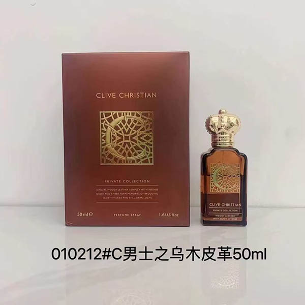 Clive Christian Private Collection Parfum HO70700031