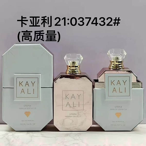 Kayali Utopia Vanilla Coco Eau De Parfum HO60590201