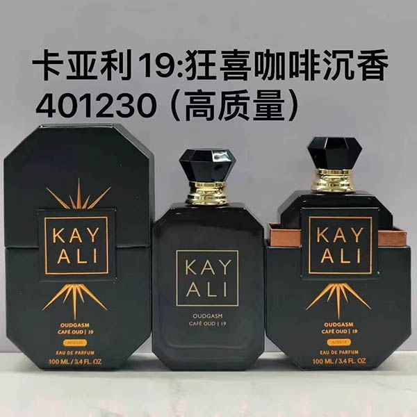 Kayali Oudgasm Cafe Oud Eau De Parfum HO60590181