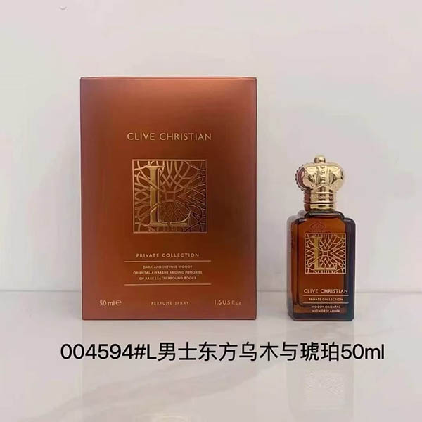 Clive Christian Private Collection Parfum HO70700131