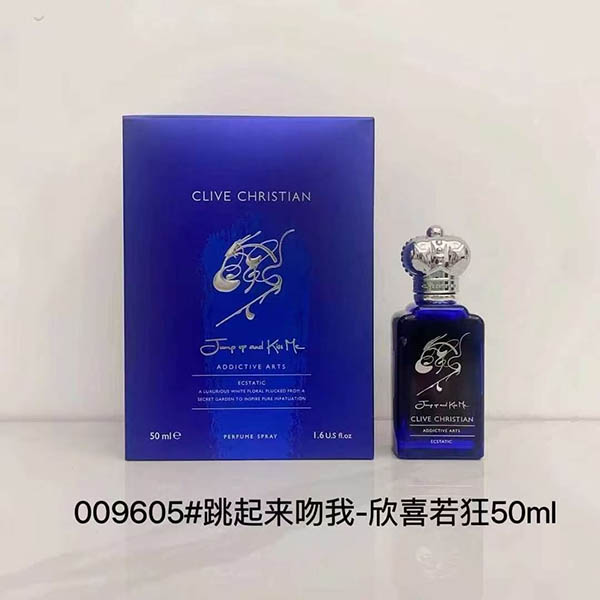 Clive Christian Hedonistic Eau De Parfum HO62700011