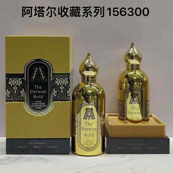 Attar Collection The Persian Gold Eau De Parfum HO80670091
