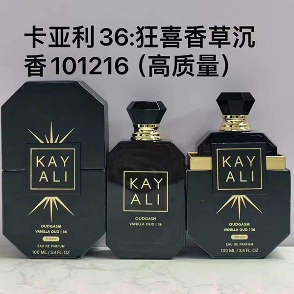 Kayali Oudgasm Vanilla Oud Eau De Parfum HO60590161