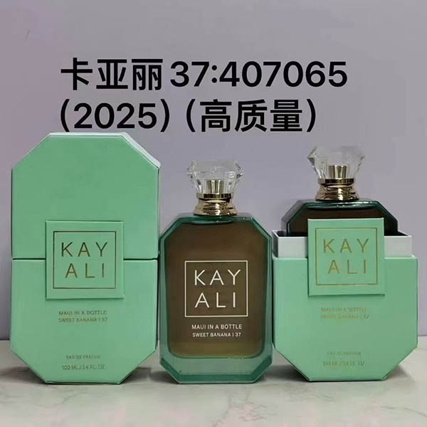 Kayali Maui In A Bottle Sweet Banana HO60590121