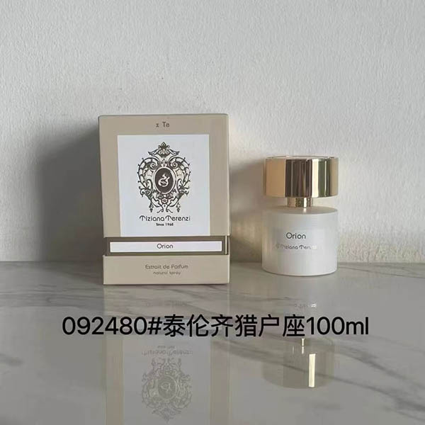 Tiziana Terenzi Orion Extrait De Parfum HO75740081