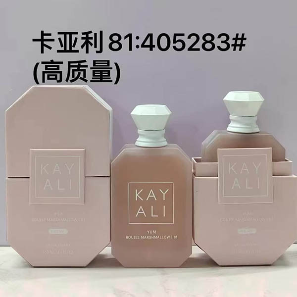 Kayali You Boujee Marshmallow Eau De Parfum HO60590011