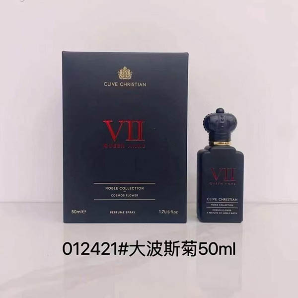 Clive Christian Noble Collection Cosmos Flower Parfum HO70700161