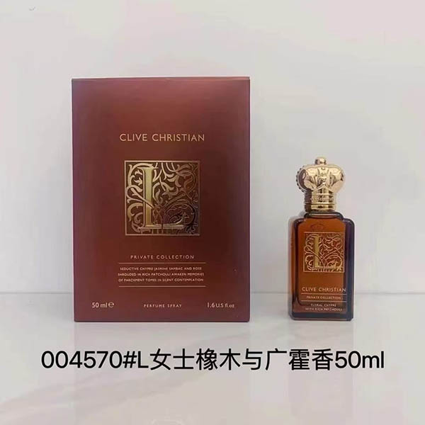 Clive Christian Private Collection Parfum HO70700121