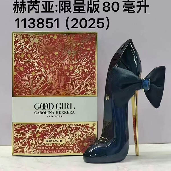 Carolina Herrera Good Girl Carolina Herrera Bowtastic HO65110231