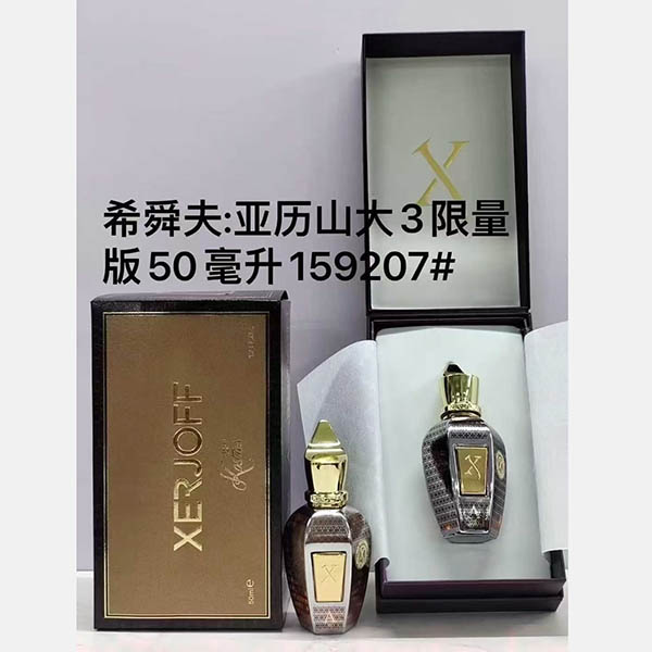 Xerjoff HO80100421