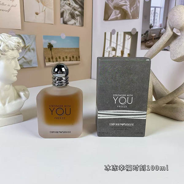 Armani Emporio Stronger With You Freeze HO45120371