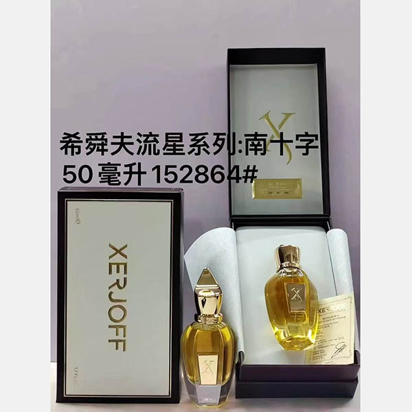 Xerjoff HO80100391