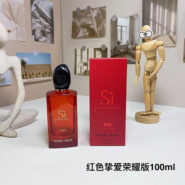 Armani Si Eclat Eau De Parfum HO52120491