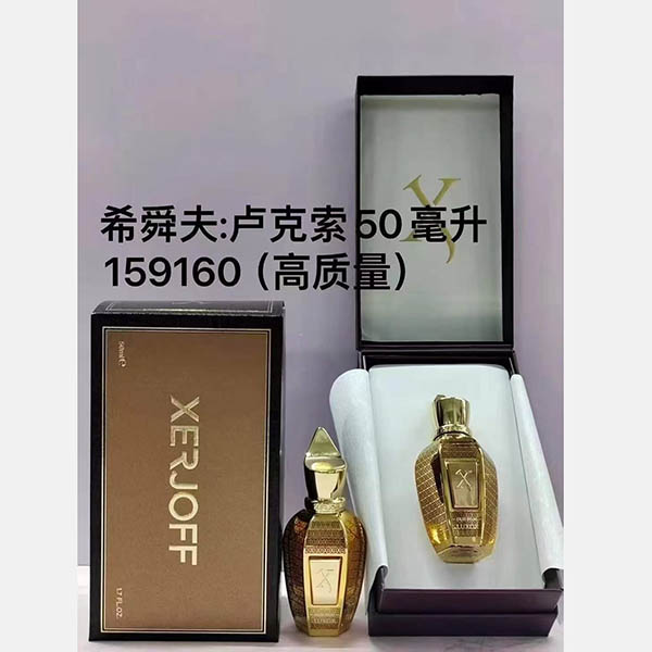 Xerjoff Luxor HO80100431