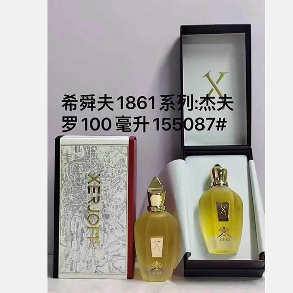 Xerjoff Zefiro HO80100381