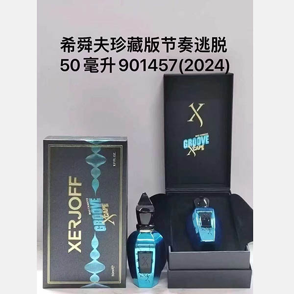 Xerjoff Gboove Xcape HO80100401