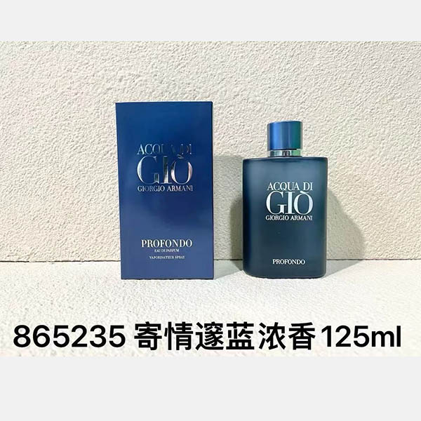 Armani Acqua Gio Giorgio Profondo Eau De Parfum HO50120411
