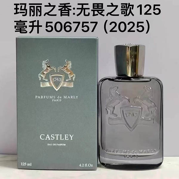 Parfums De Marly Castley Eau de Parfum HO60090241
