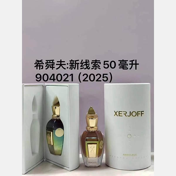 Xerjoff Newcleus HO80100411