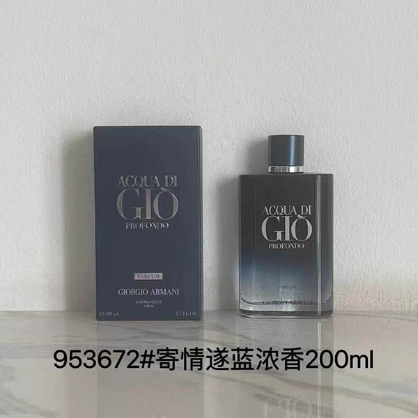 Armani Acqua Di Gio Profondo Parfum HO60120451