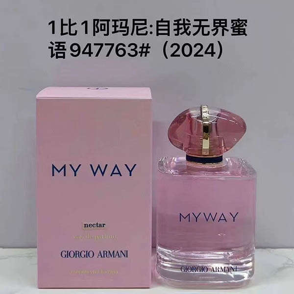 Armani My Way Nectar HO48120521