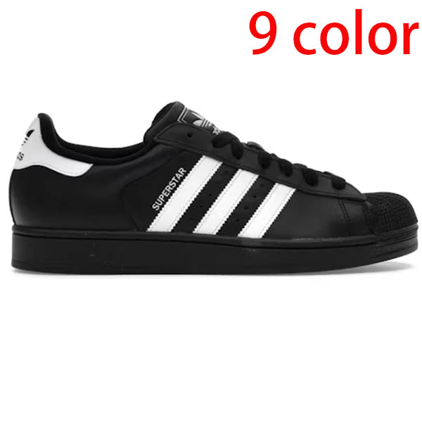 adidas Superstar II CO90030281
