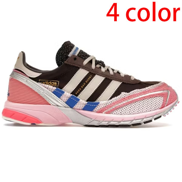 Adidas Adizero SL 72 Bad Bunny CA30030551
