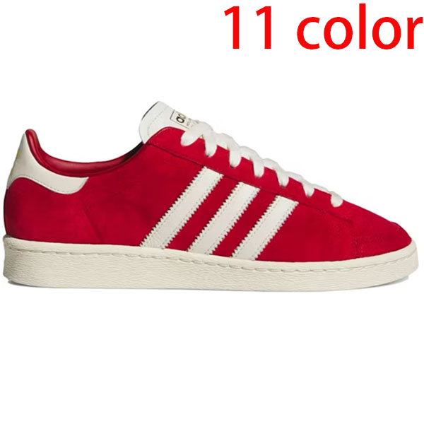 Adidas Jabbar Low CA10030541