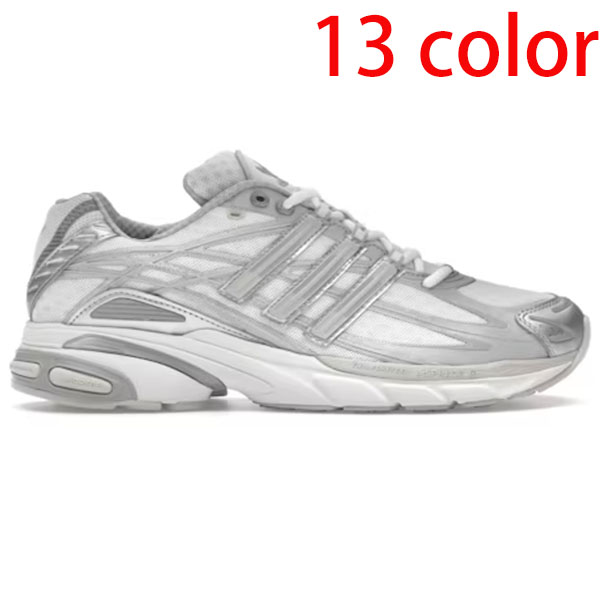 Adidas Adistar Cushion CB20030621