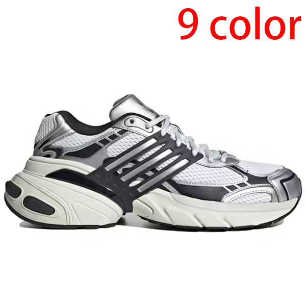 Adidas Adistar XLG CA60030611