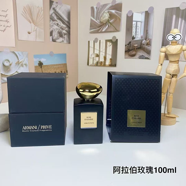 Armani Prive Rose D'Arabie HO50120741