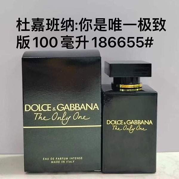 Dolce&Gabbana The Only one Eau de parfum HO55130381