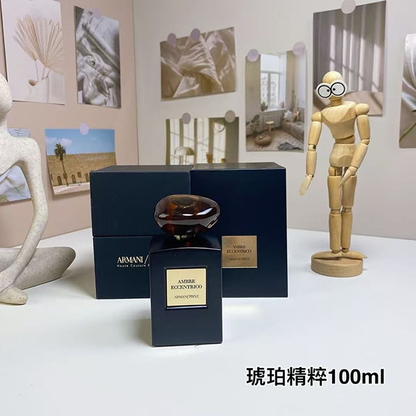 Armani Prive Ambre Eccentrico HO50120661