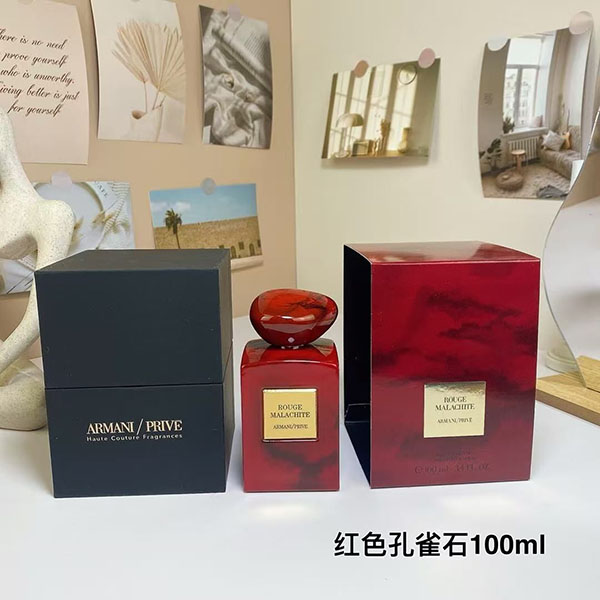 Armani Prive Rouge Malachite HO50120731