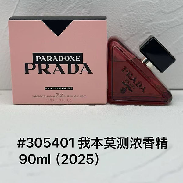 Prada Paradoxe Radical Essence Parfum HO48190111