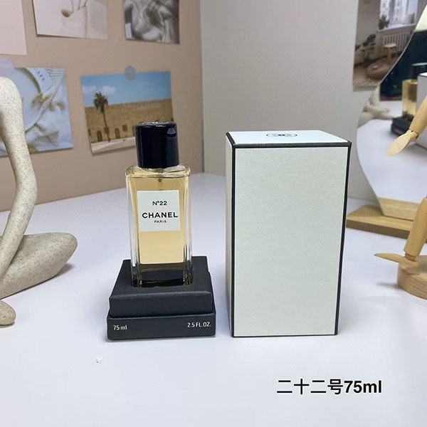 Chanel N°22 Paris HO55200731