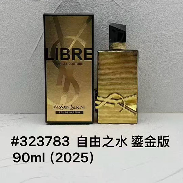 Ysl Libre Vanille Couture Eau De Parfum HO55170441