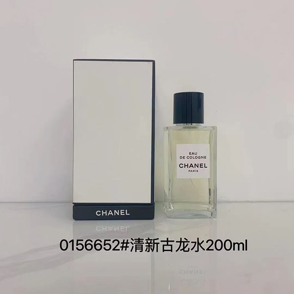 Chanel Eau De Cologne Paris HO60200781
