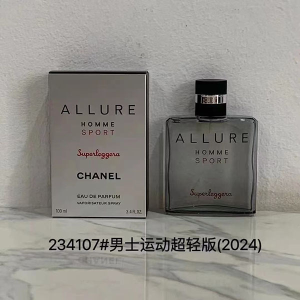 Chanel Allure Homme Sport Eau De Parfum HO48200631